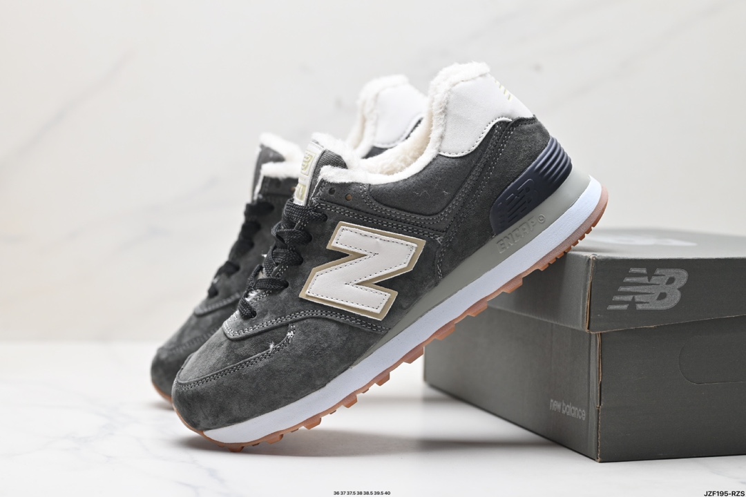 New Balance Shoes